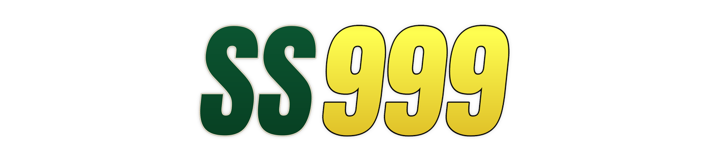 ss999 Logo